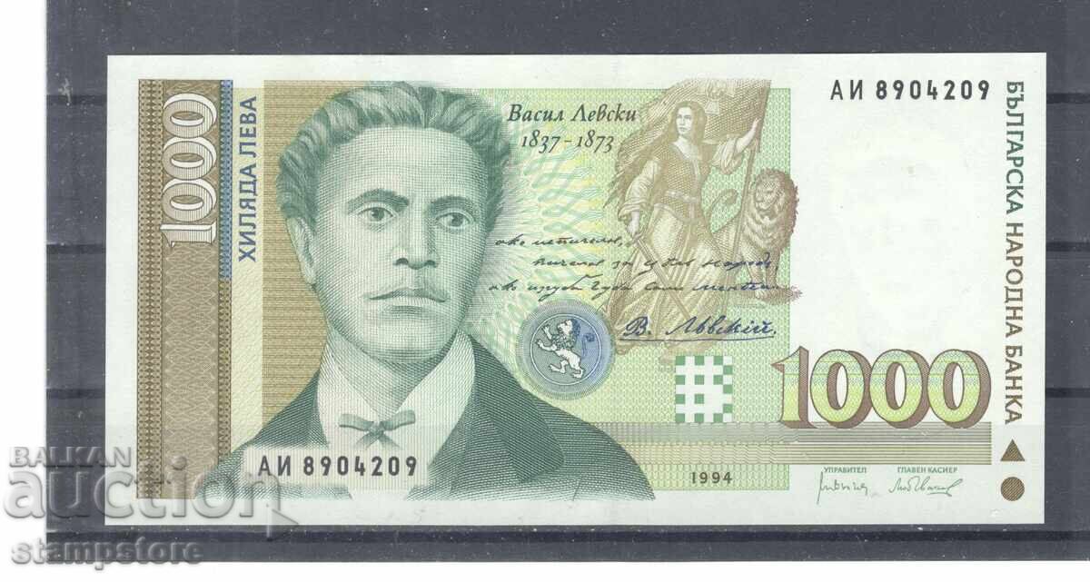 Bulgaria - 1000 leva 1994