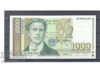 Bŭlgariya - 1000 leva 1994 g