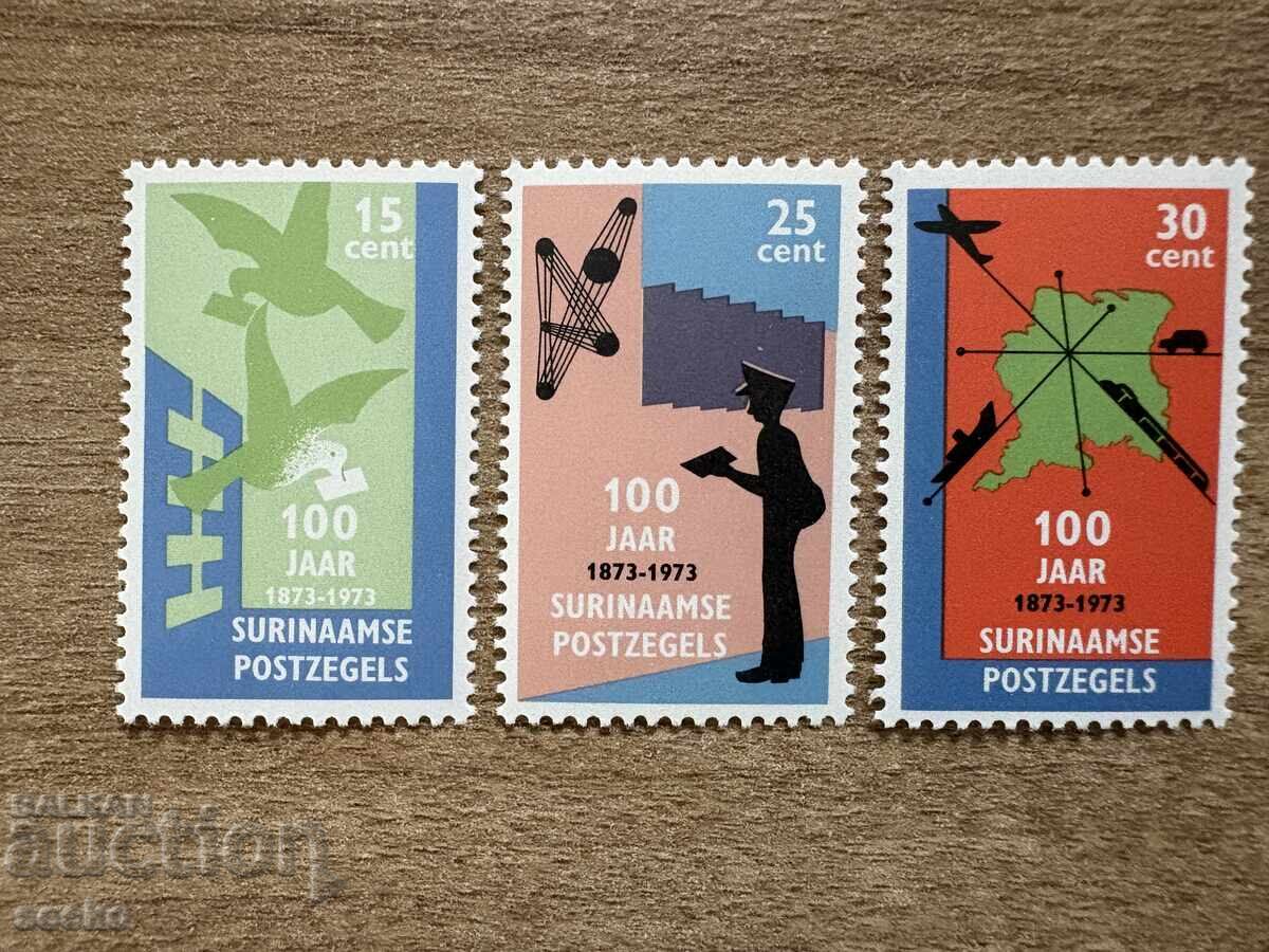 Суринам  - 100 г. пощенски марки на Суринам (1973) MNH