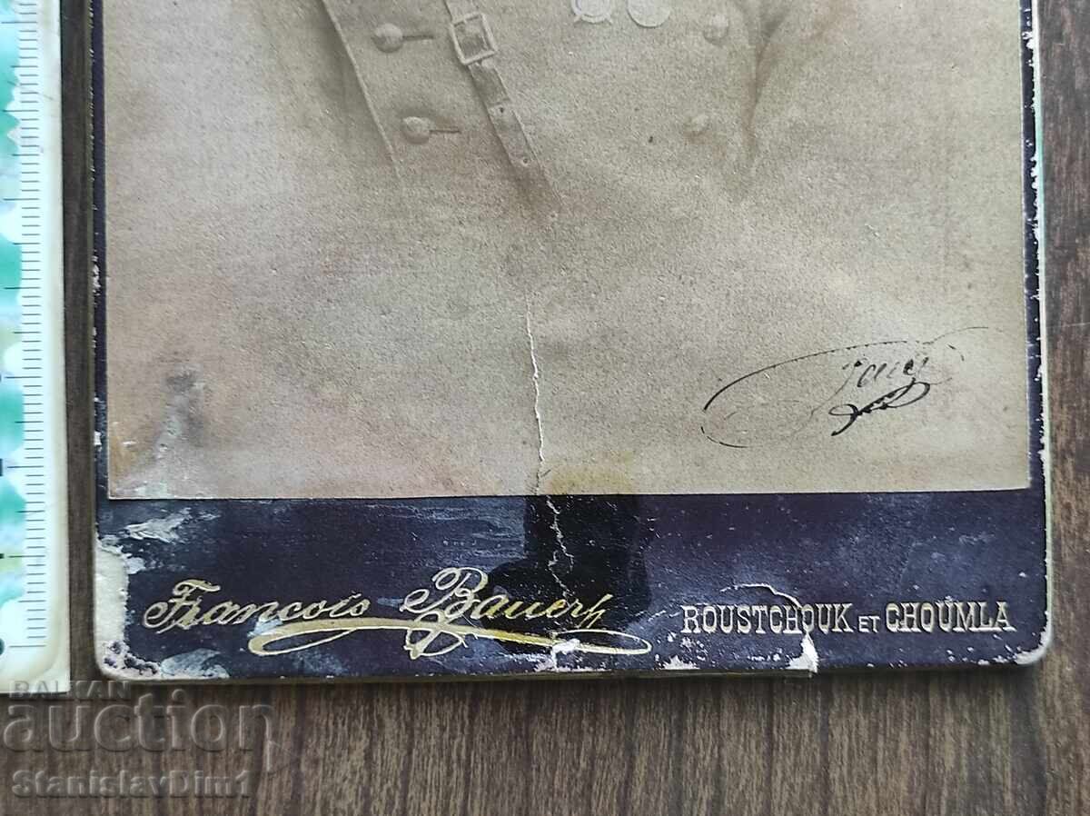 Аукцион Снимка картон Царство България  -