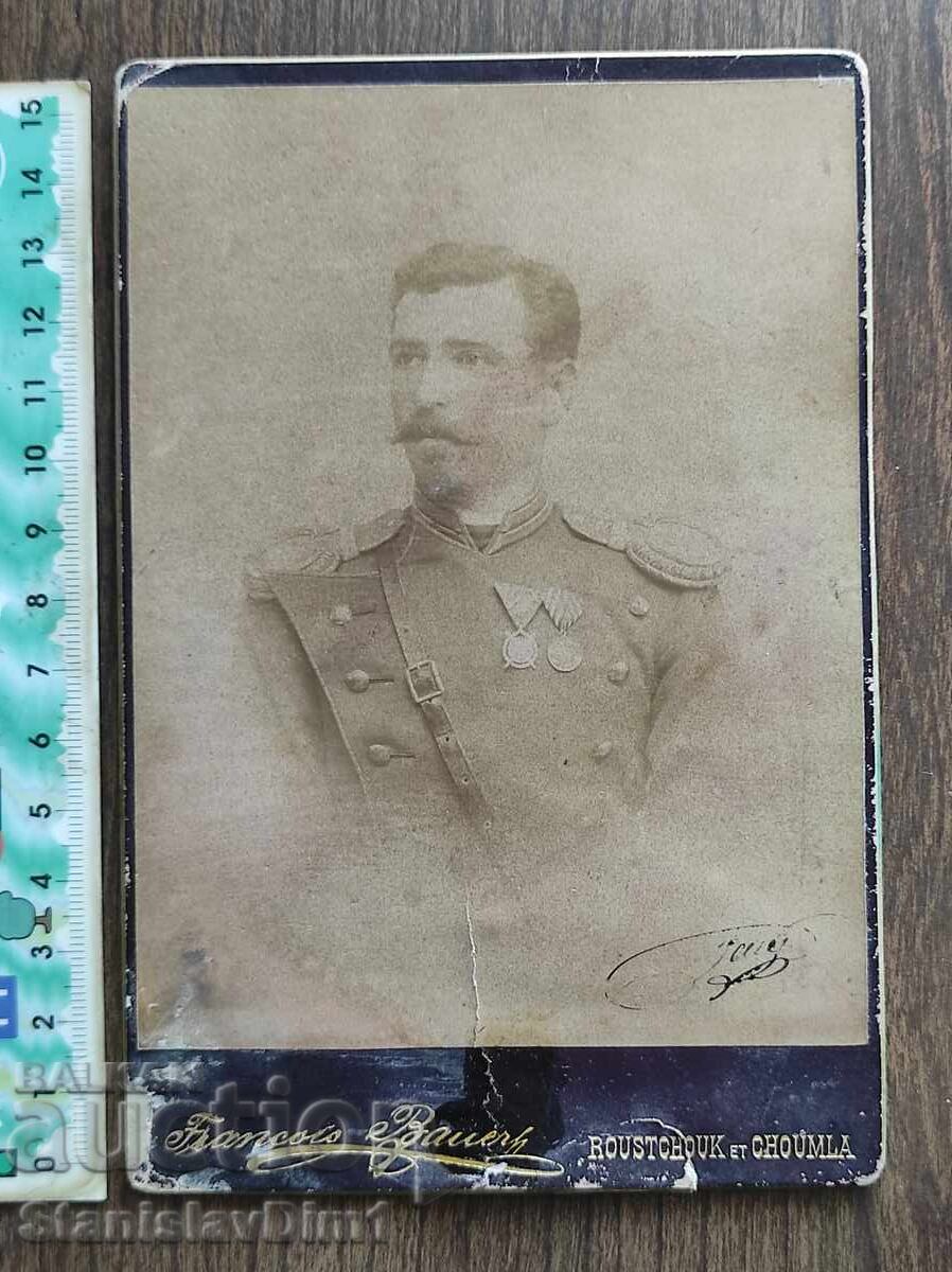 Снимка картон Царство България  -