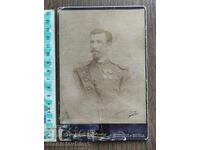 Снимка картон Царство България  -