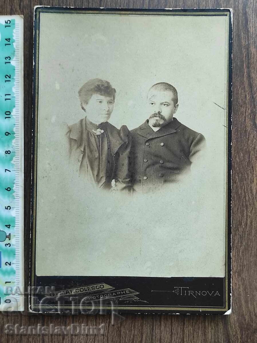 Fotografie carton Regatul Bulgariei -