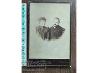 Снимка картон Царство България  -