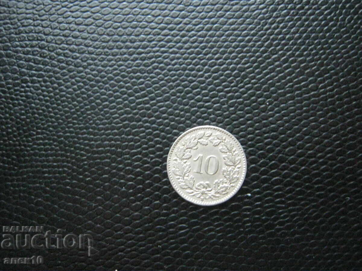Ελβετία 10 ράπεν 1913 με τιμή € 0.35 | 0.68 BGN