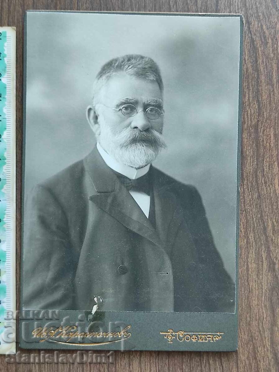 Φωτογραφία χαρτονιού Βασίλειο Βουλγαρίας -