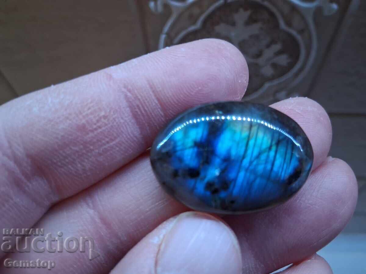 Livrarea BZC! 84,50 buc. agat natural crazy lace oval cabochon 1st!