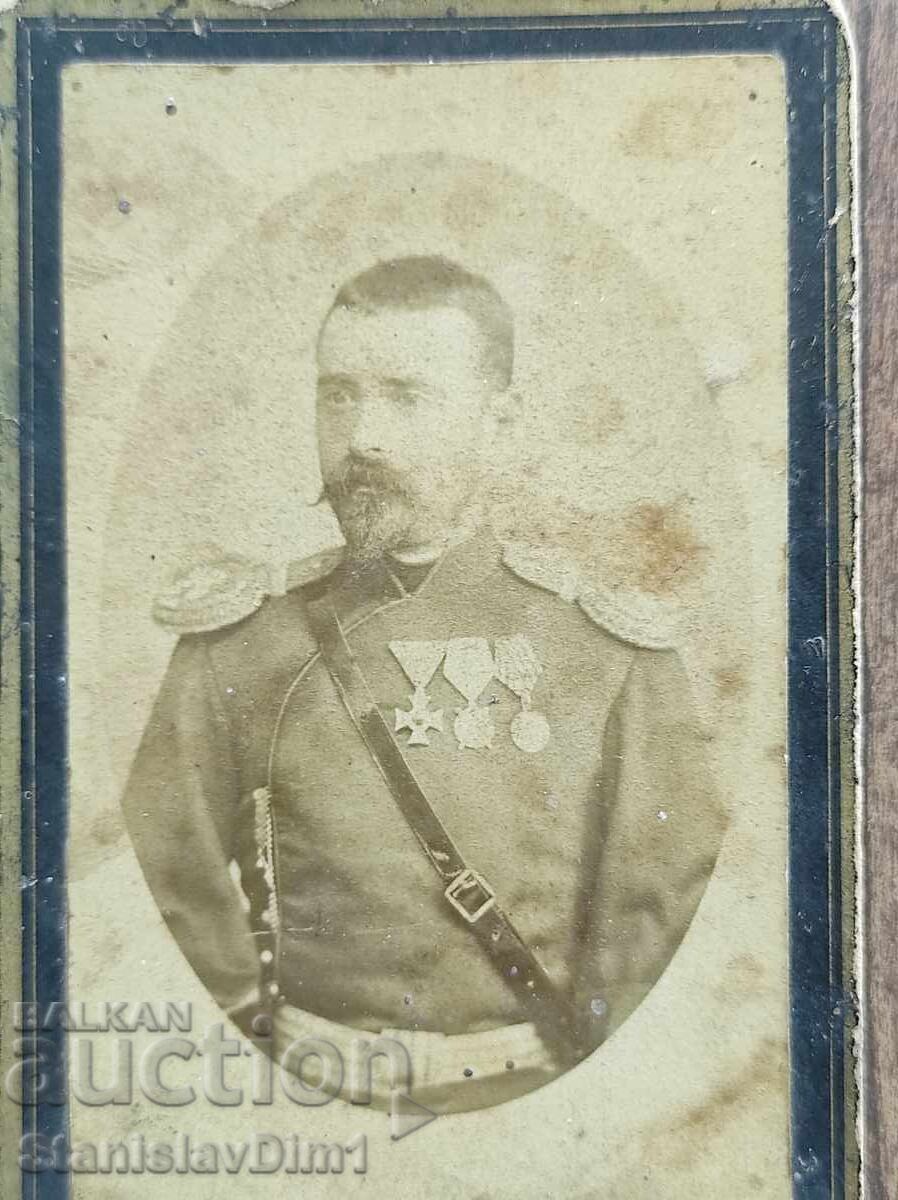 Fotografie carton Regatul Bulgariei - cu preț € 12.00 | 23.47 BGN