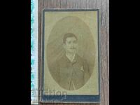 Снимка картон Царство България  -