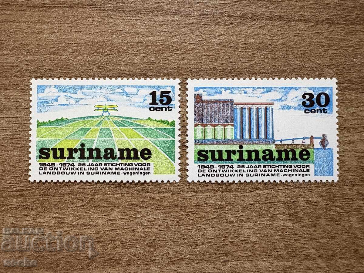 Suriname - 25 g. Mechanized Farming (1974) MNH