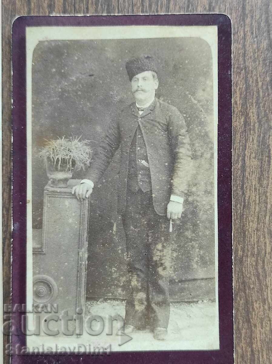 Снимка картон Царство България - с цена € 12.00 | 23.47 лв. Снимка картон Царство България - с цена € 12.00 | 23.47 лв.