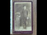 Снимка картон Царство България  -