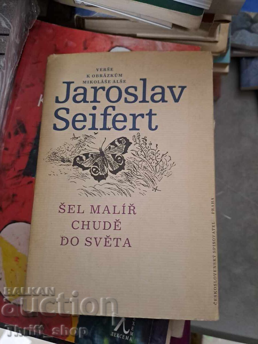 Jaroslav Seifert