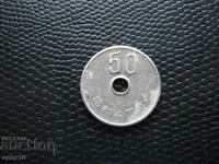 Japonia 50 de yeni 1972