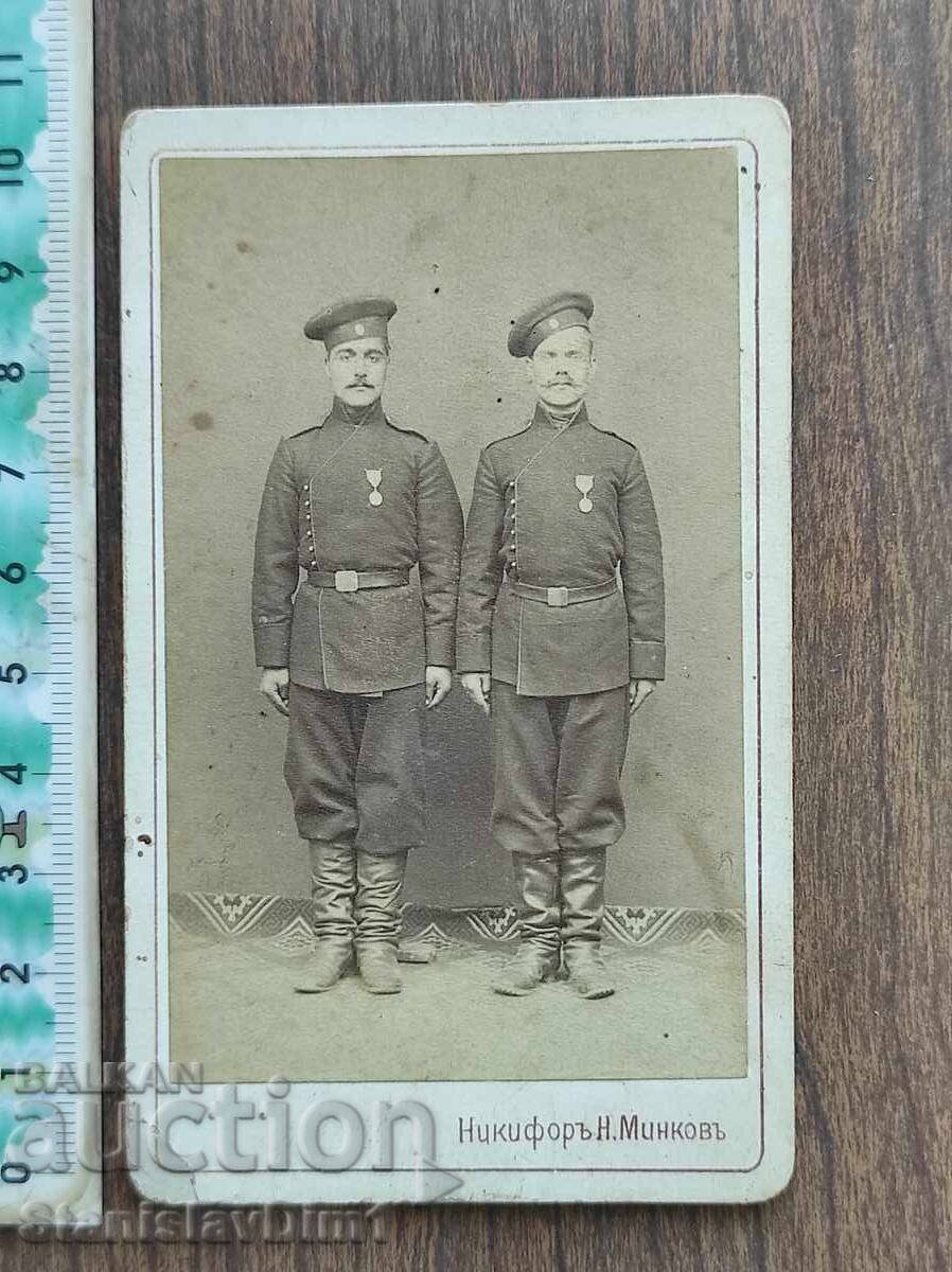 Fotografie carton Regatul Bulgariei -