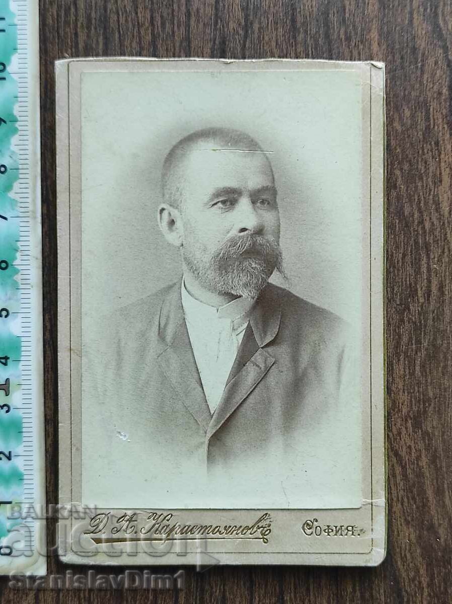 Fotografie carton Regatul Bulgariei - Fotografie carton Regatul Bulgariei -