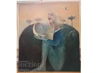 Ονειροπόληση