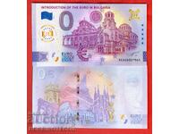 BULGARIA 0 euro 0 euro MĂNĂSTIREA RILA SF. IVAN DE RILA