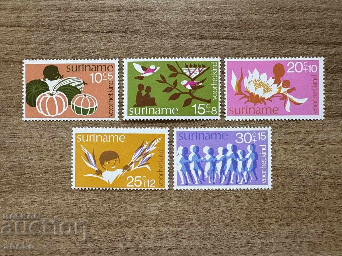 Surinam - Bunăstarea copilului (1974) MNH