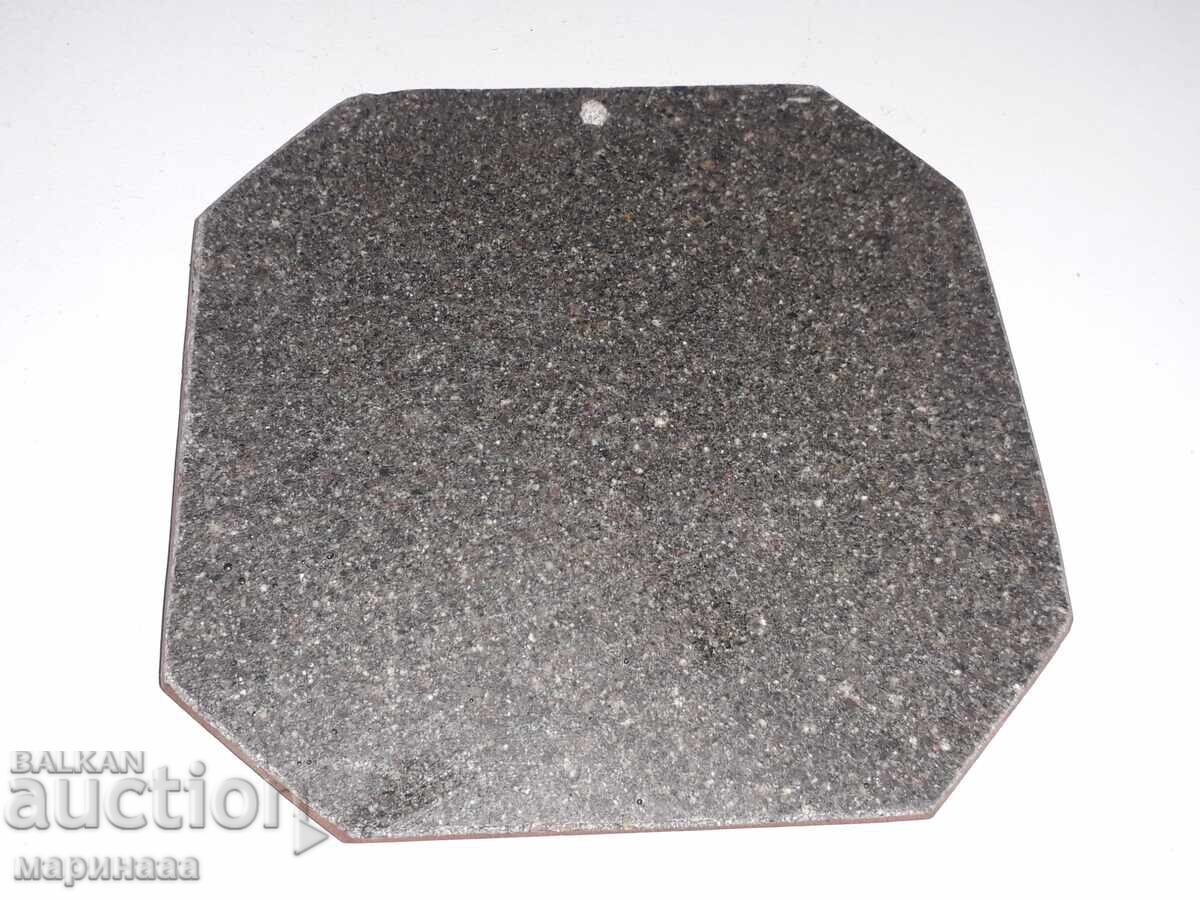 PANOU DE CUPRU cu preț € 3.00 | 5.87 BGN