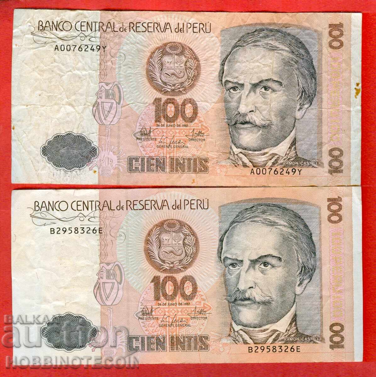 PERU Peru 100 Intis - emisiune - issue 1986 seria A și B