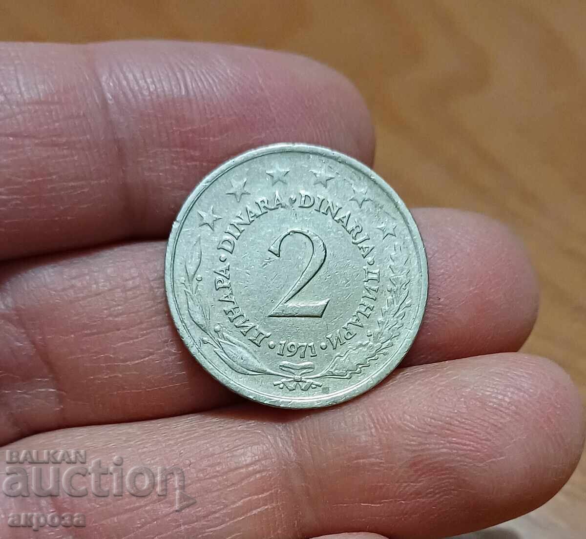 2 dinari Iugoslavia 1971