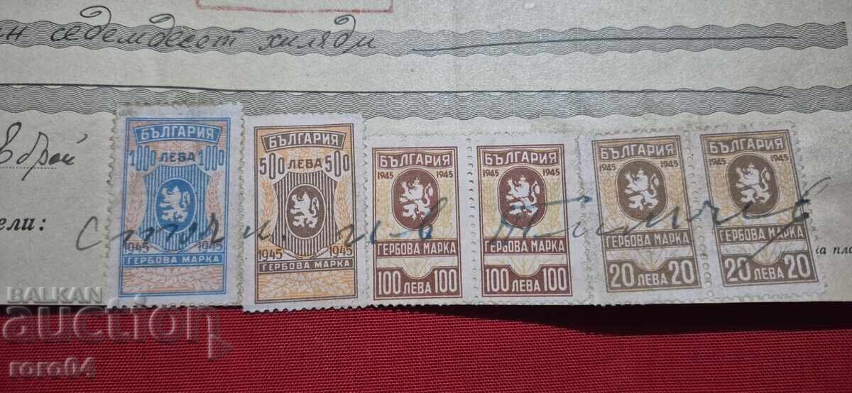 Auction  STAMPED MARKS - OLD DOCUMENT - BANK - CHECK