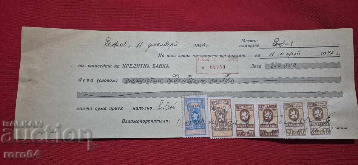 STAMPED MARKS - OLD DOCUMENT - BANK - CHECK