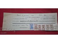 STAMPED MARKS - OLD DOCUMENT - BANK - CHECK