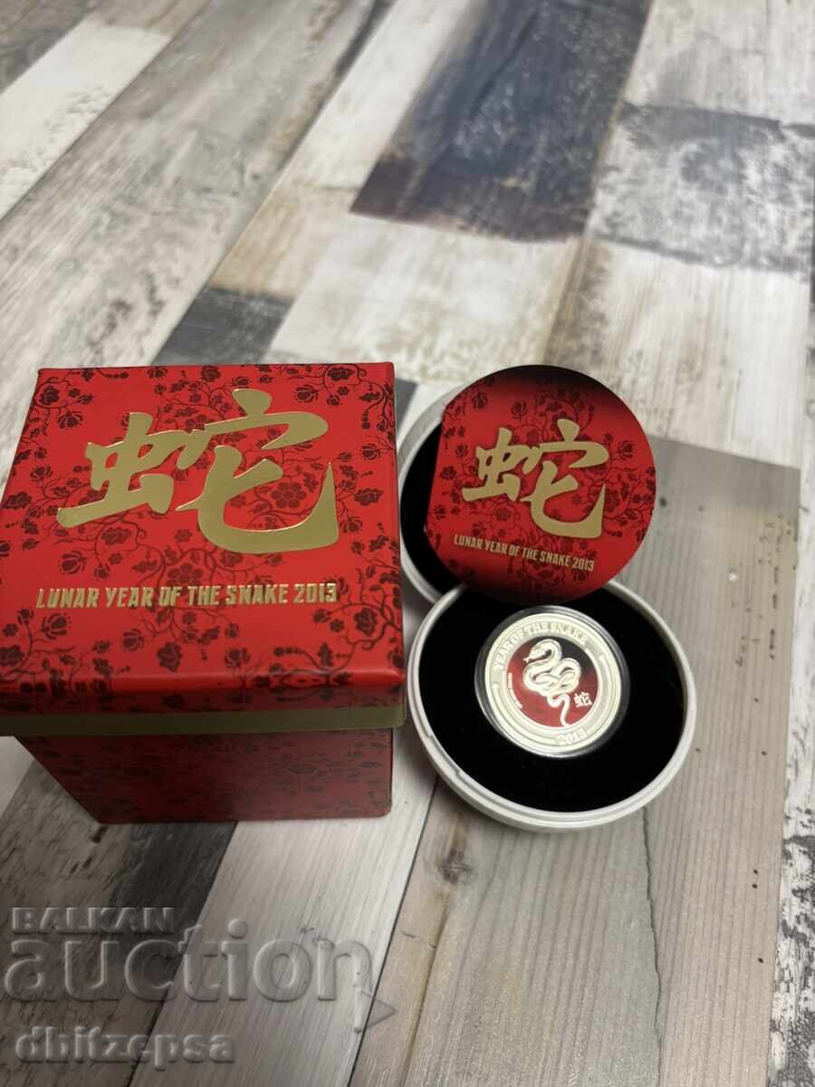 Ασημένιο νόμισμα 1/2 oz "Έτος του Φιδιού 2013"