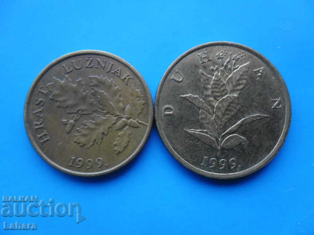 5, 10 lipa 1999 Croația cu preț € 0.55 | 1.08 BGN