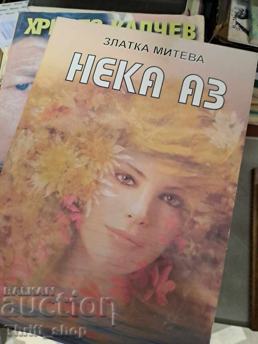 Mesaj de la Zlatka Miteva