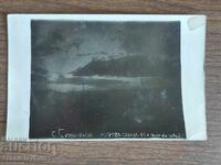 Card poștal Regatul Bulgariei -