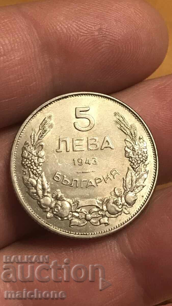 5 BGN 1943