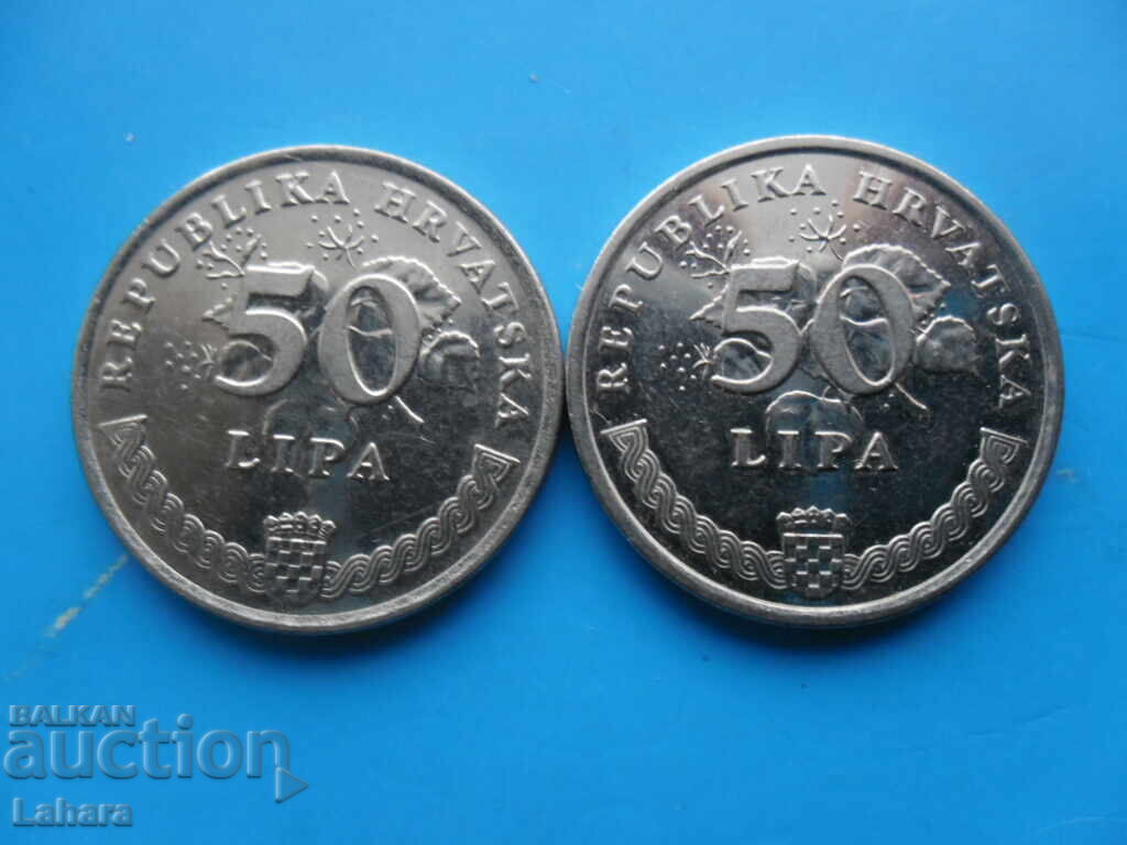 50 lipa 1993, 1998 Croația