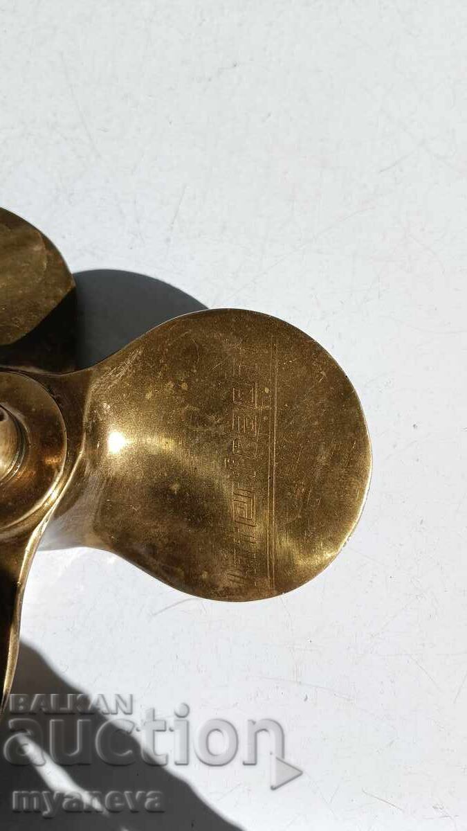 Livrarea Suport vintage pentru pix în formă de elice de navă