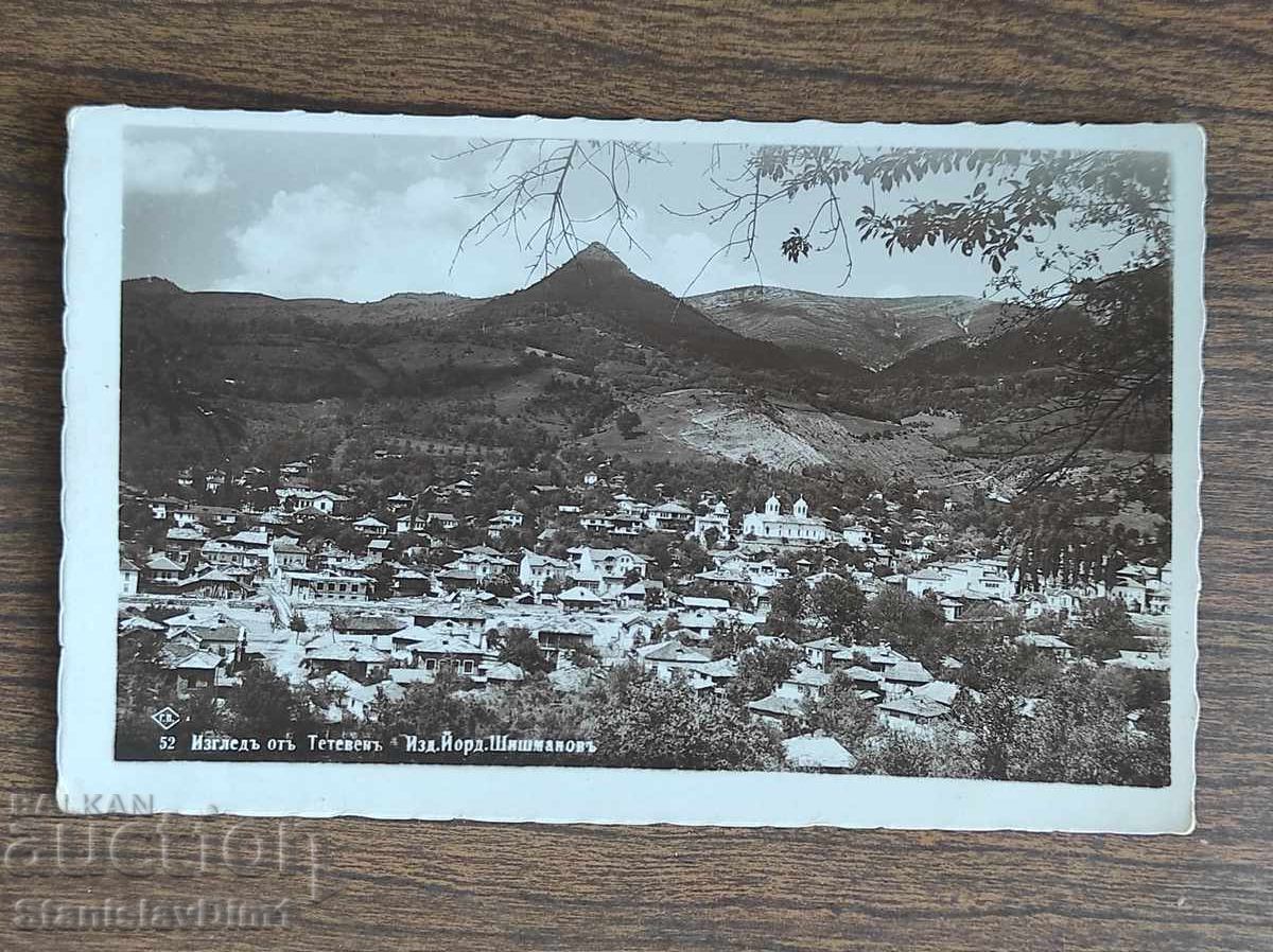 Felicitare Poștală Regatul Bulgariei - Teteven