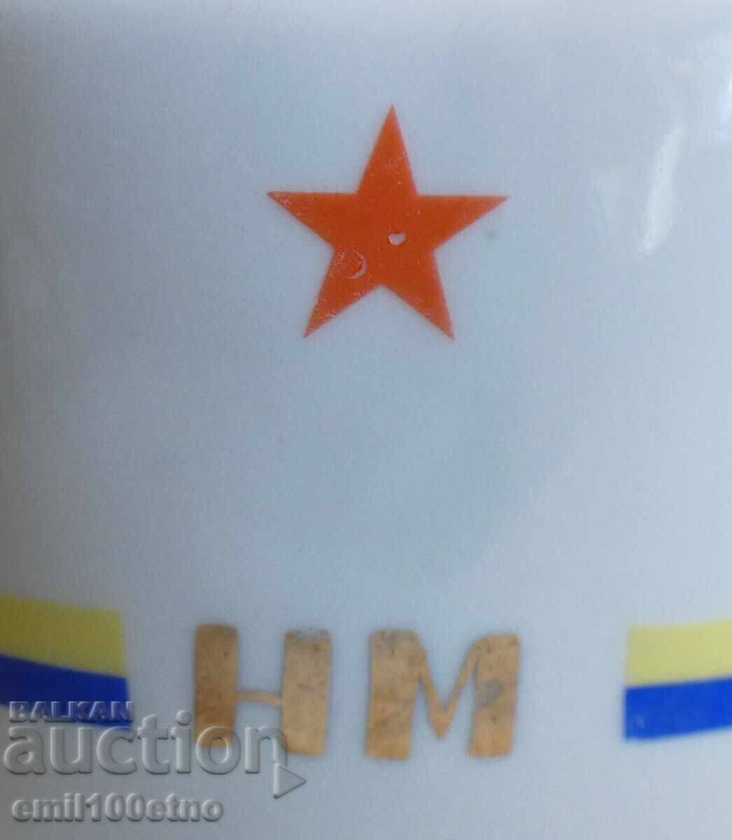 Delivery of MVR NM People's Militia? Vase pencil holder cigarette case? Delivery of MVR NM People's Militia? Vase pencil holder cigarette case?