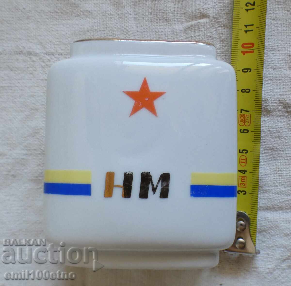 MVR NM People's Militia? Vase pencil holder cigarette case? - 7 MVR NM People's Militia? Vase pencil holder cigarette case? - 7