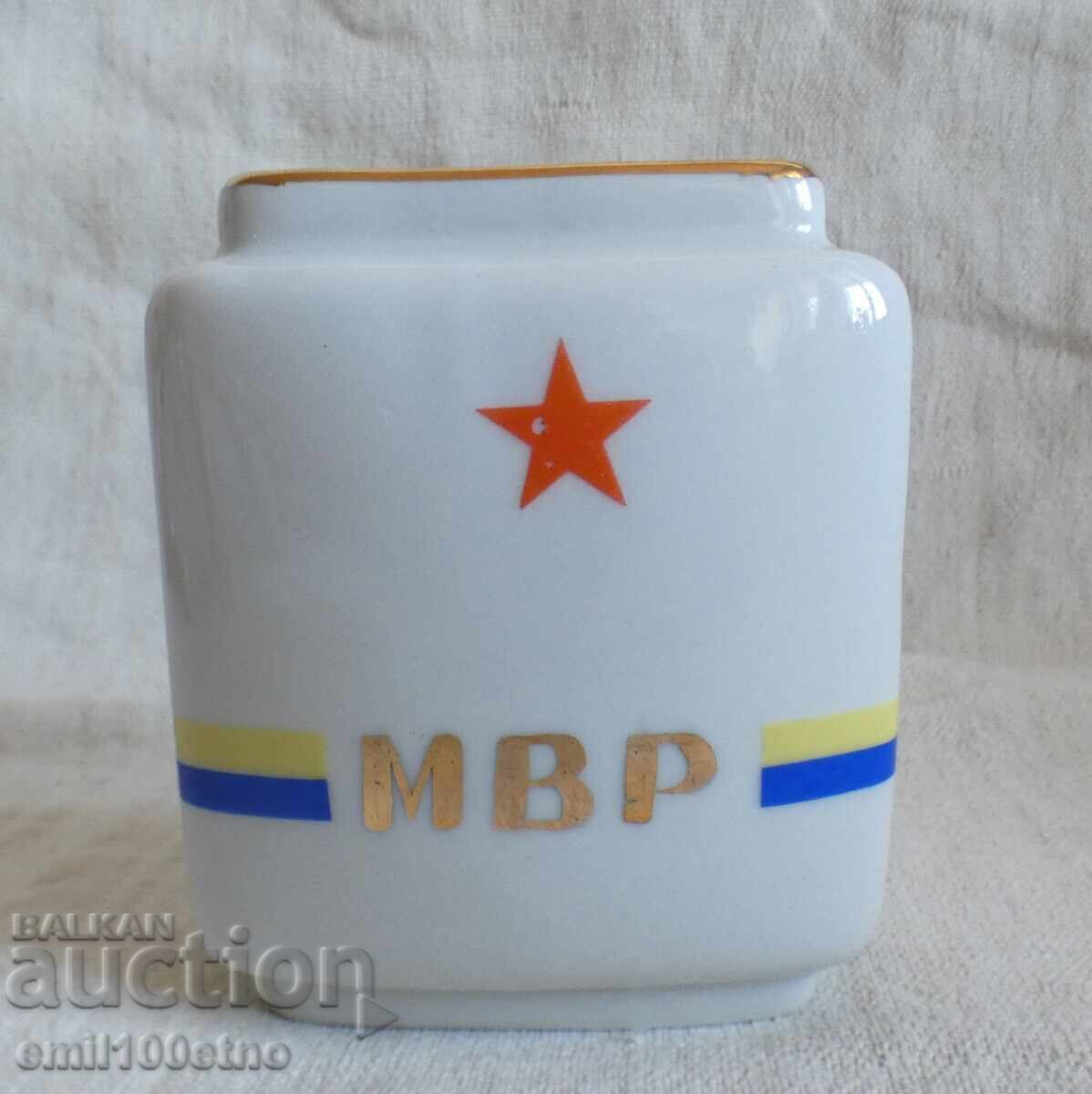 MVR NM People's Militia? Vase pencil holder cigarette case? MVR NM People's Militia? Vase pencil holder cigarette case?