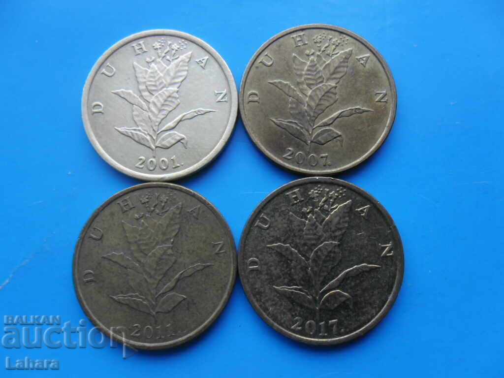 10 Lipa 2001, 2007, 2011, 2017 Croatia with price € 1.00 | 1.96 BGN 10 Lipa 2001, 2007, 2011, 2017 Croatia with price € 1.00 | 1.96 BGN