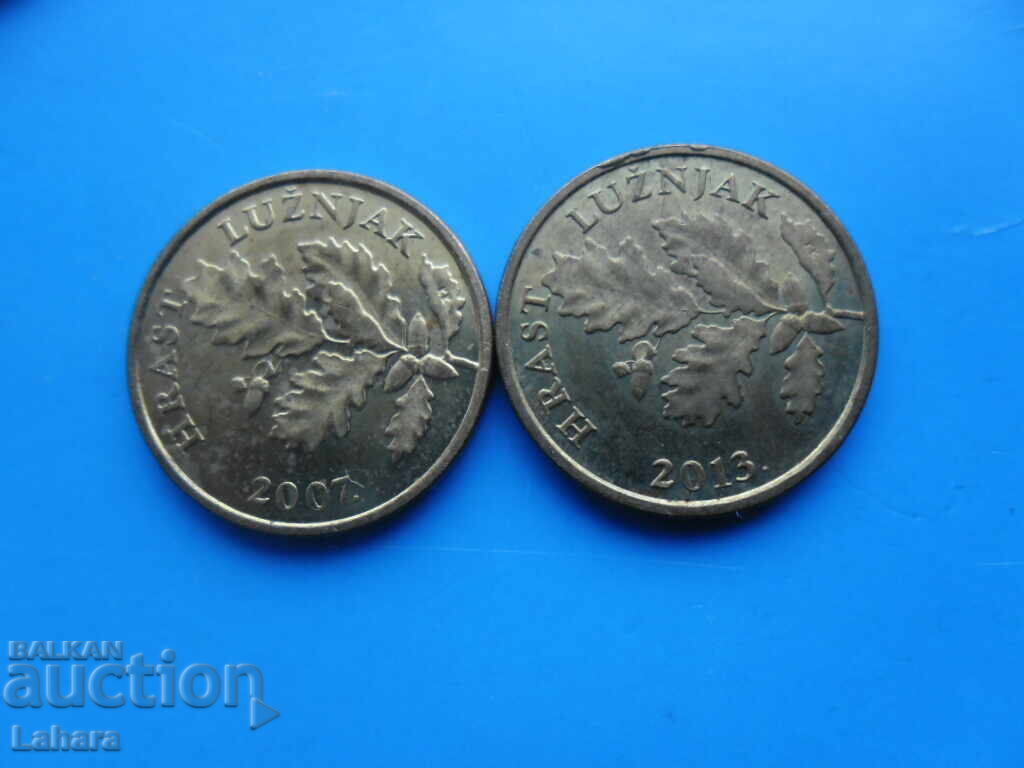 5 lipa 2007, 2013 g. Khŭrvatiya με τιμή € 0.70 | 1.37 BGN