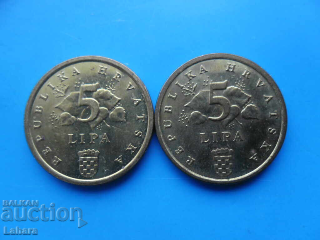 5 lipa 2007, 2013 Croația