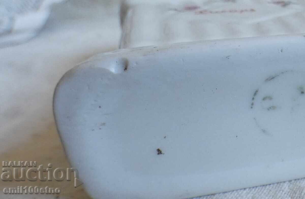 Urcior pentru suvenir cu apă minerală Hisarya - 7