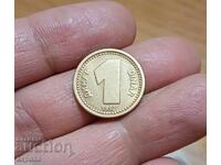 1 Δηνάριο Γιουγκοσλαβίας 1992