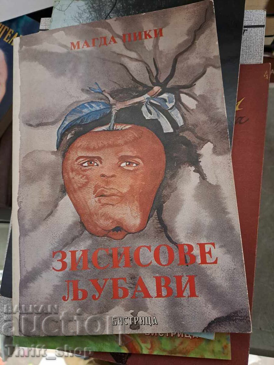 Zizisove lyubavi Magda Piki