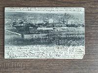 Card Poștal Regatul Bulgariei - Razgrad