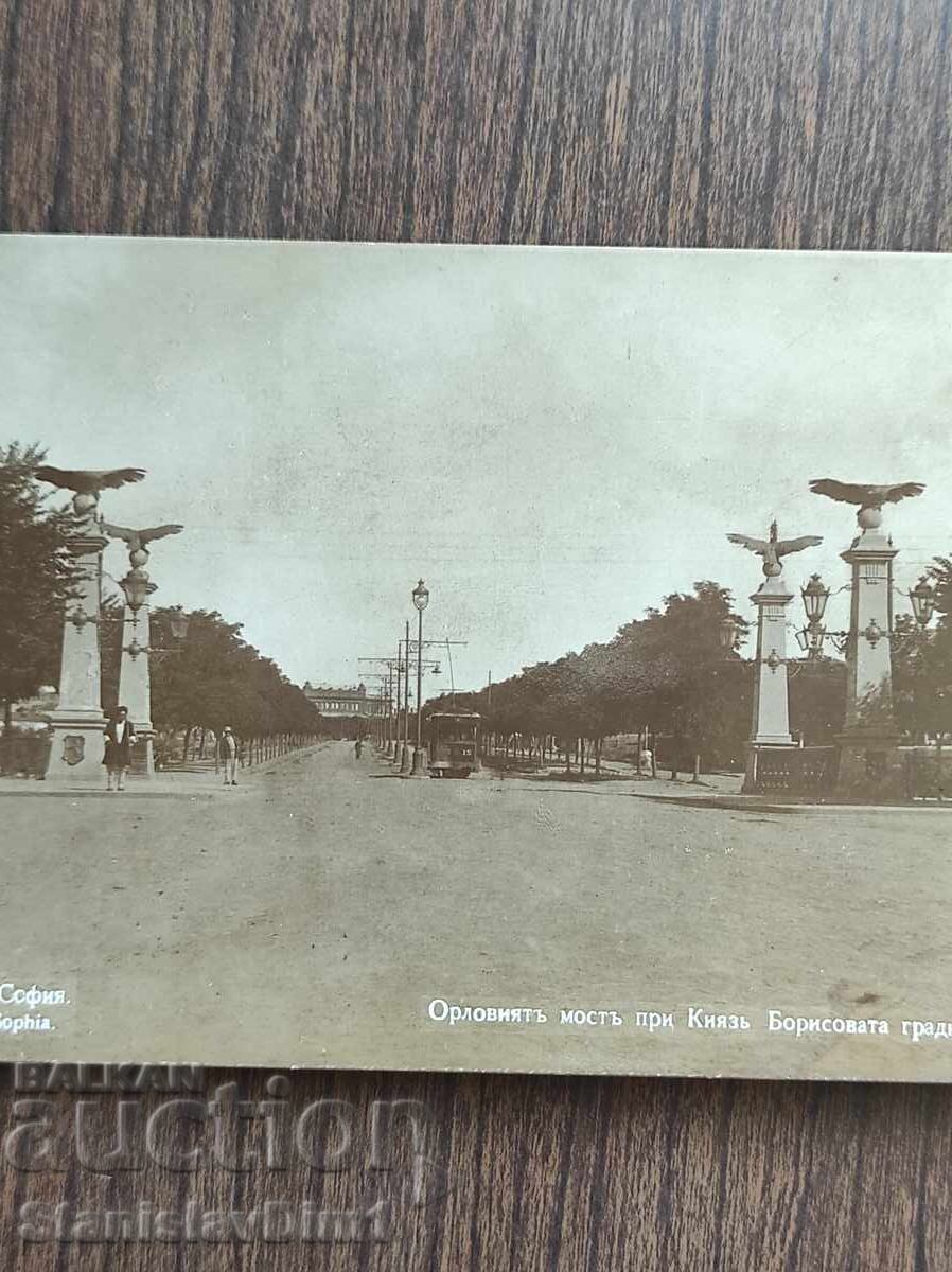 Card Poștal Regatul Bulgariei - Sofia cu preț € 135.00 | 264.04 BGN Card Poștal Regatul Bulgariei - Sofia cu preț € 135.00 | 264.04 BGN