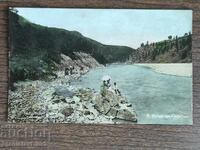 Felicitare Poștală Regatul Bulgariei - Salutări din Sofia