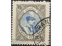 Персия - Иран